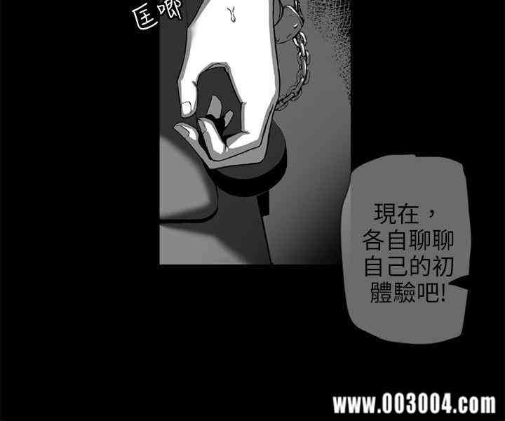 第2张