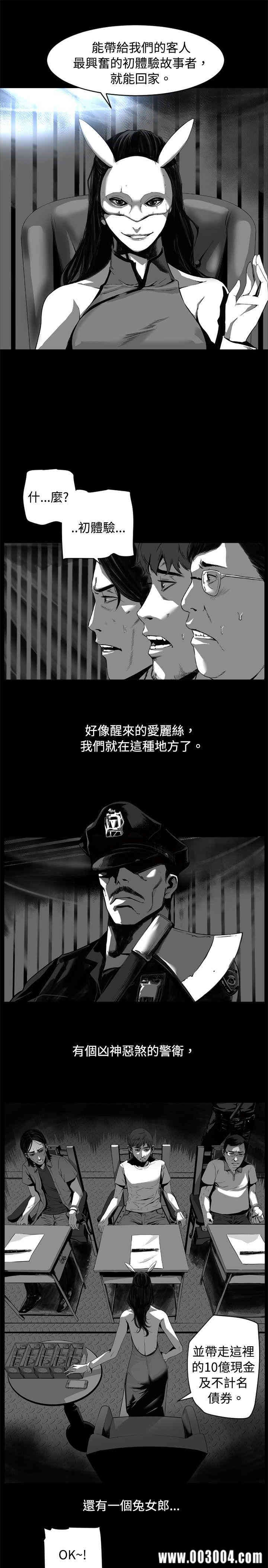 第3张