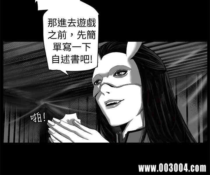 第4张