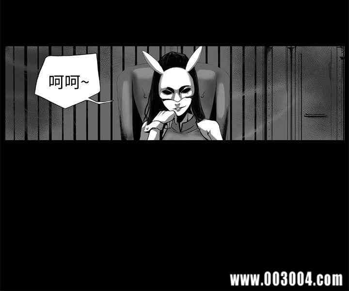 第12张