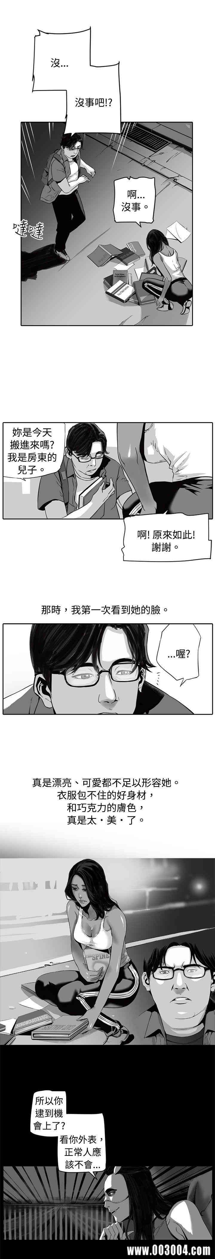 第15张