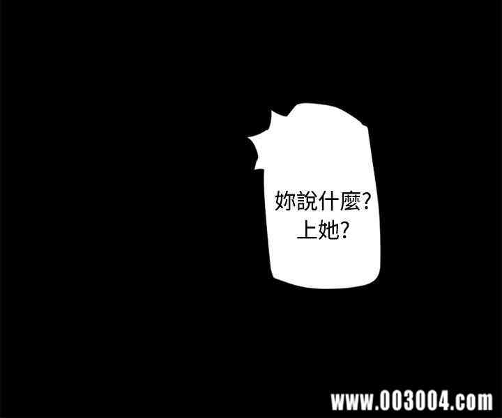 第16张