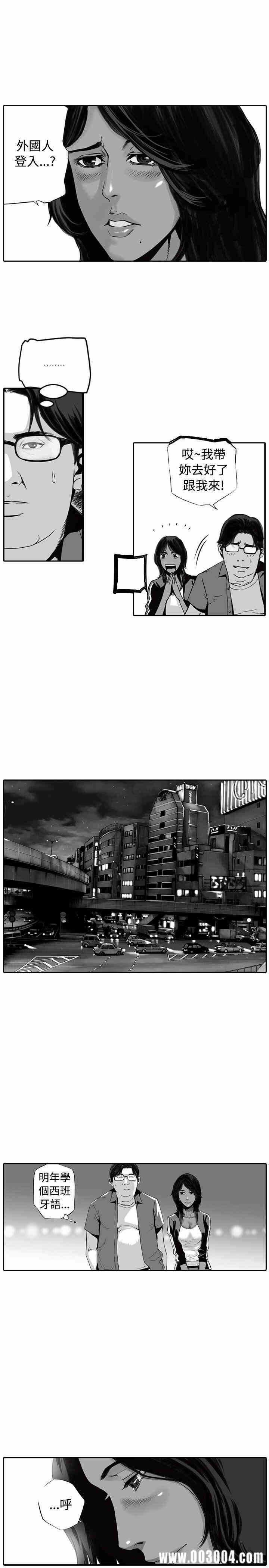 第19张