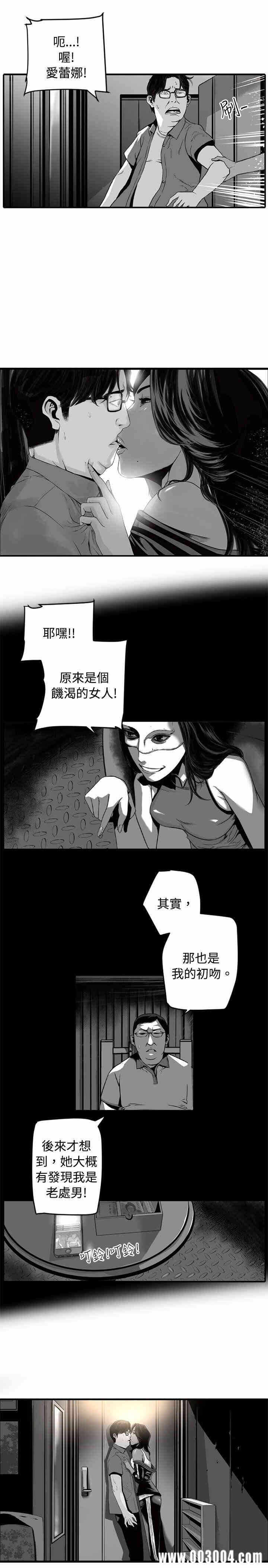 第23张