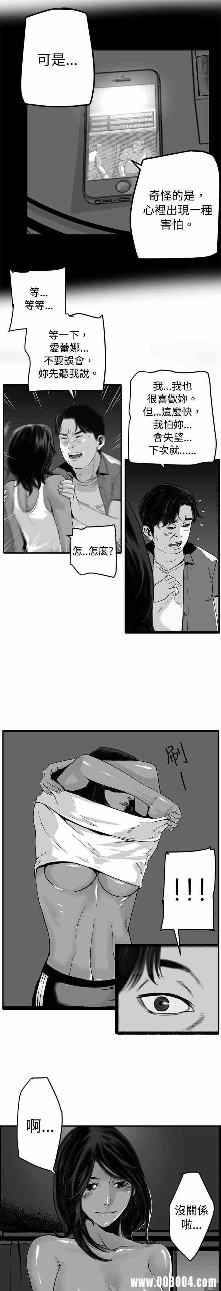 第27张