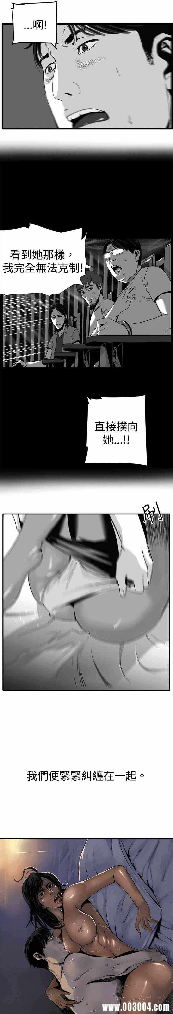第29张