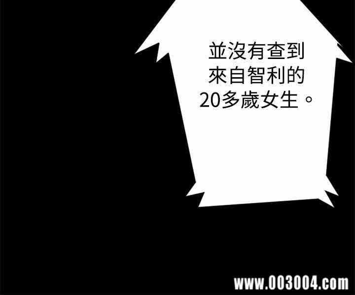 第32张