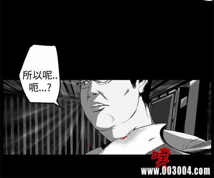 第34张
