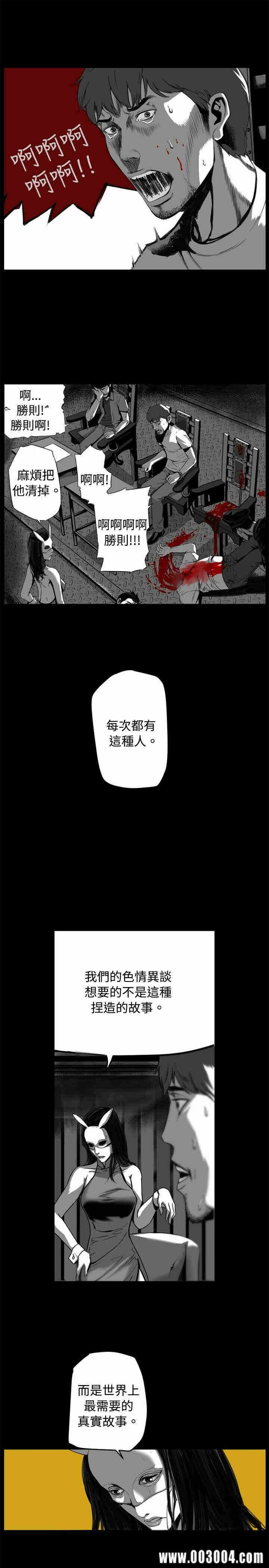 第1张