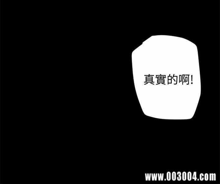 第2张