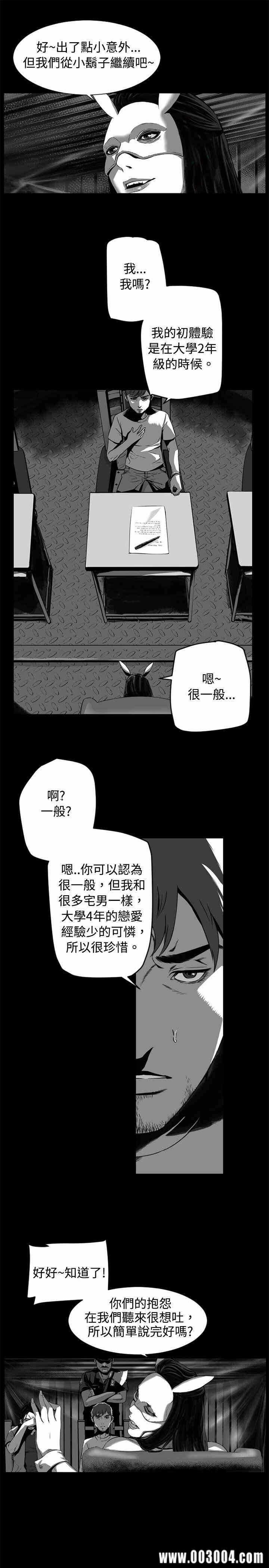 第5张