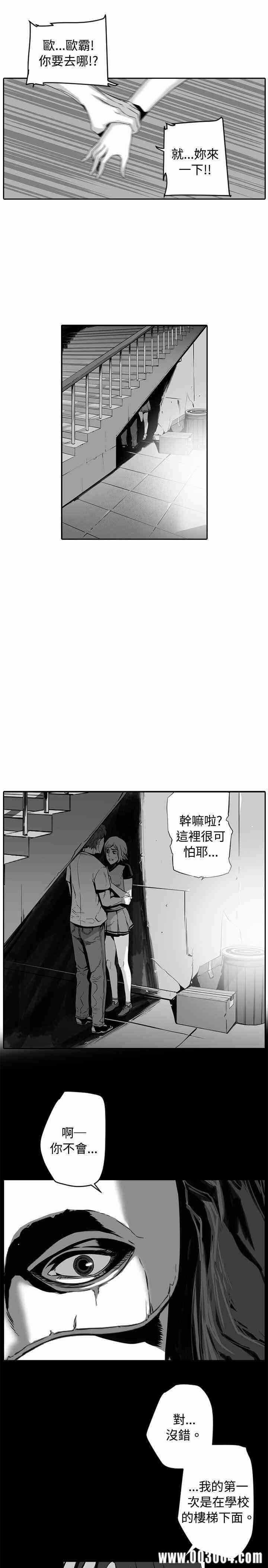 第11张