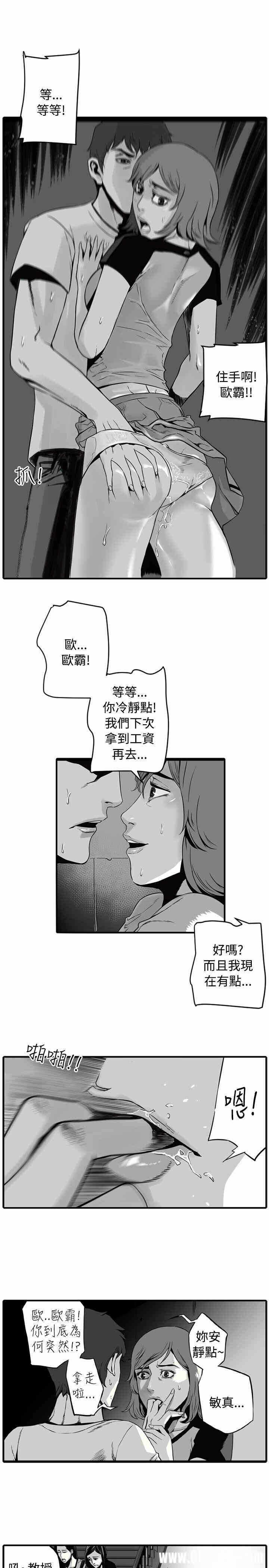 第15张