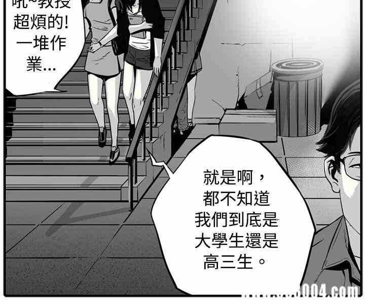 第16张