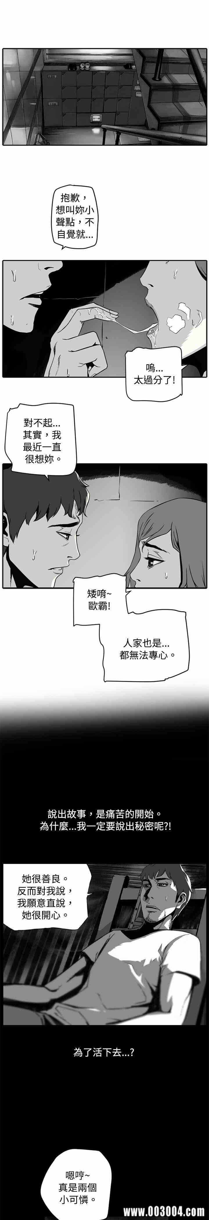 第17张