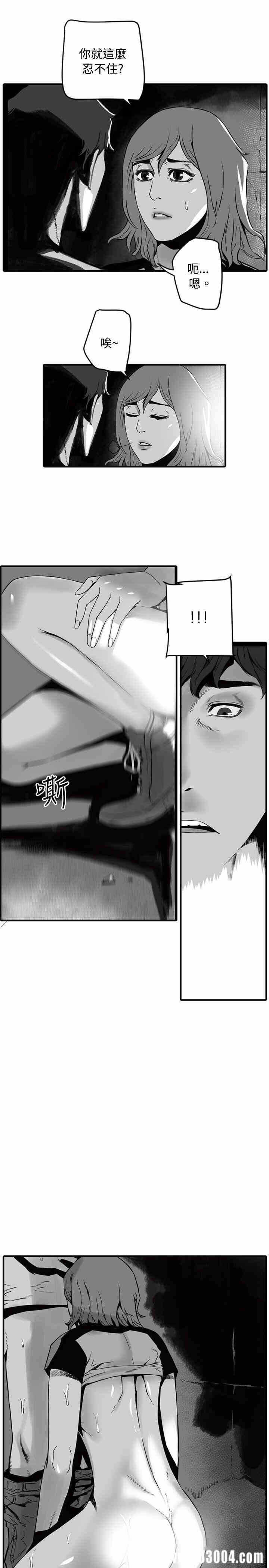 第23张