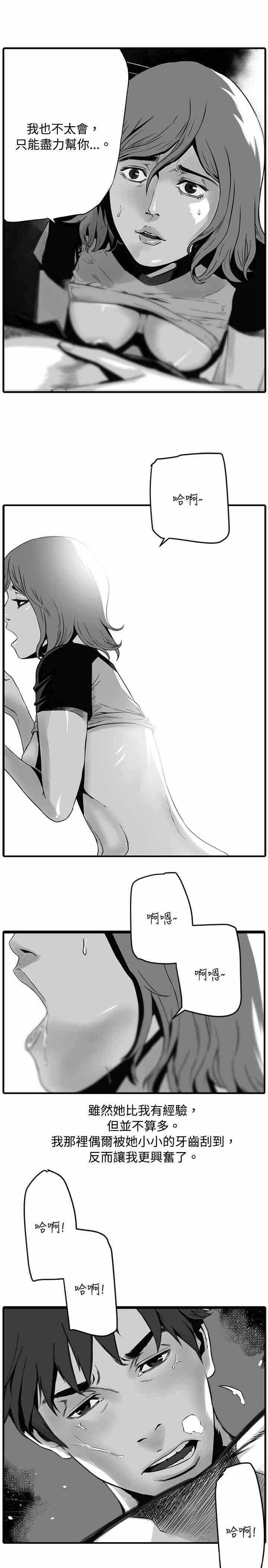 第25张
