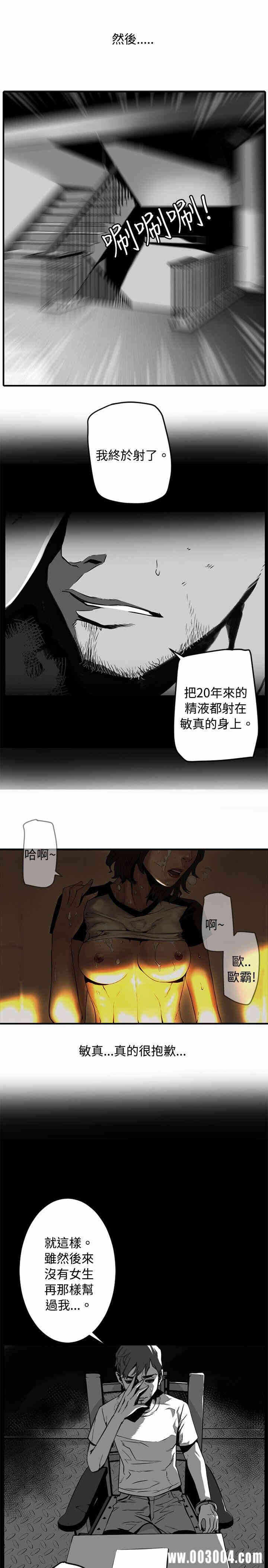 第27张