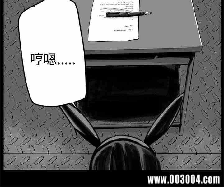 第28张