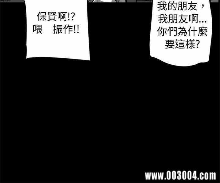 第30张