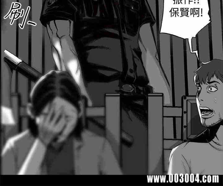 第32张