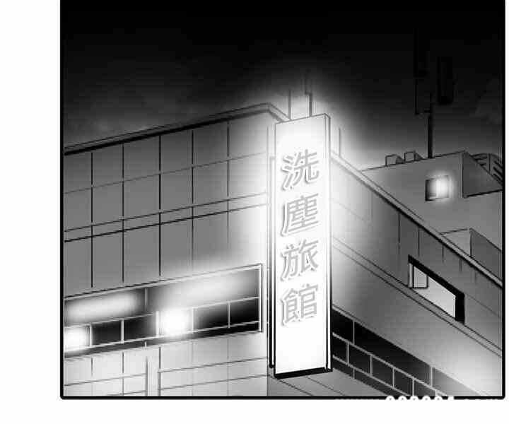 第36张