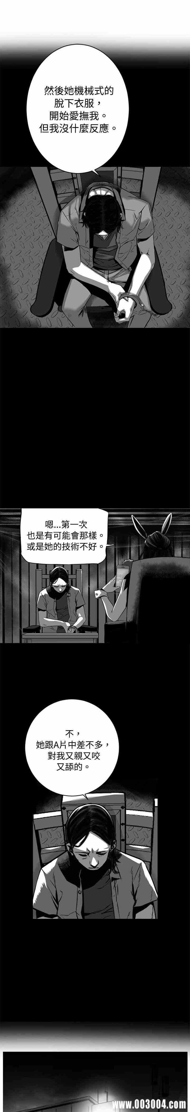 第39张