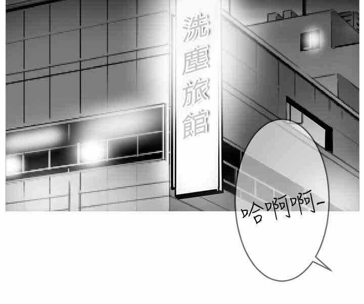 第40张