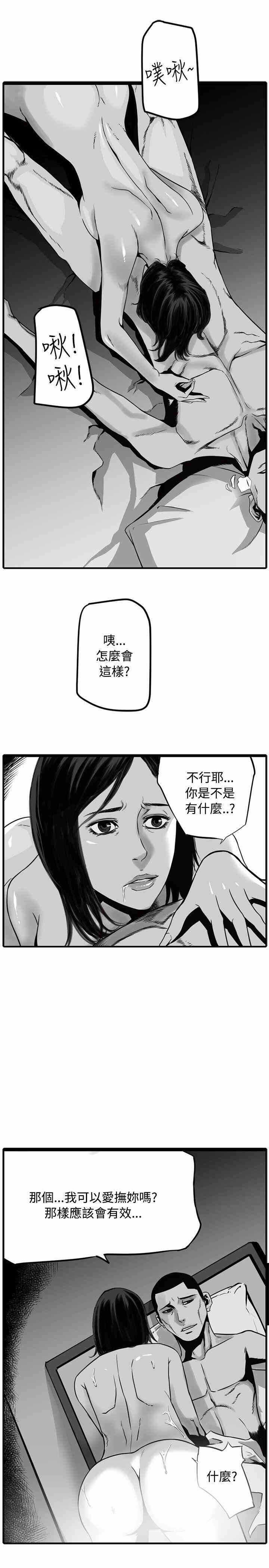 第41张