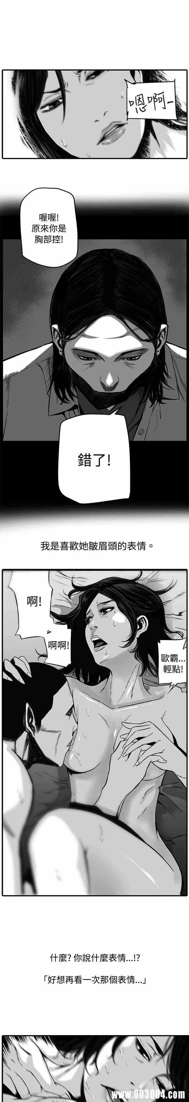 第45张