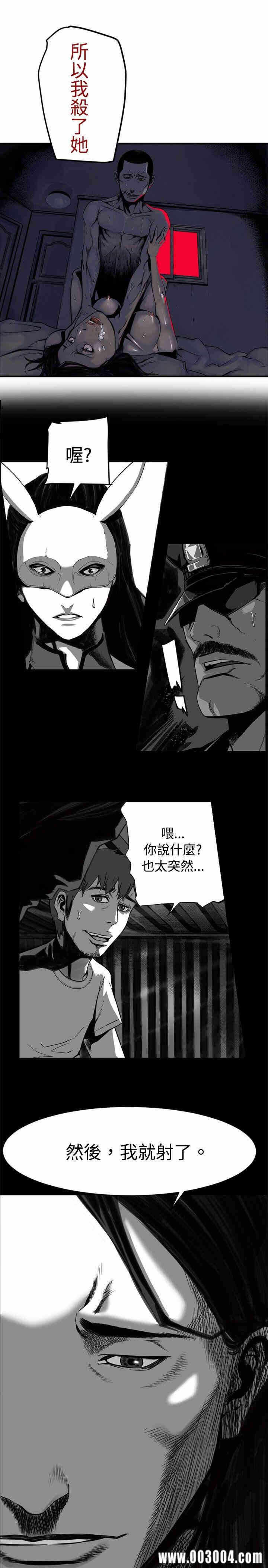 第49张