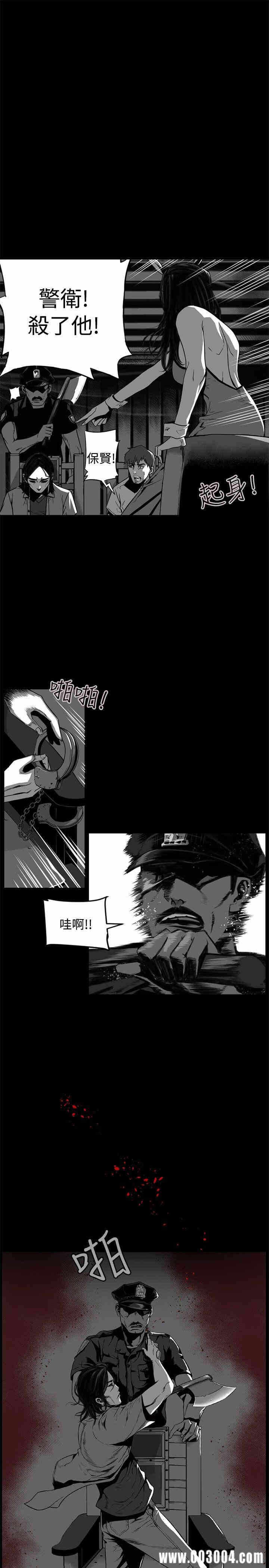第51张