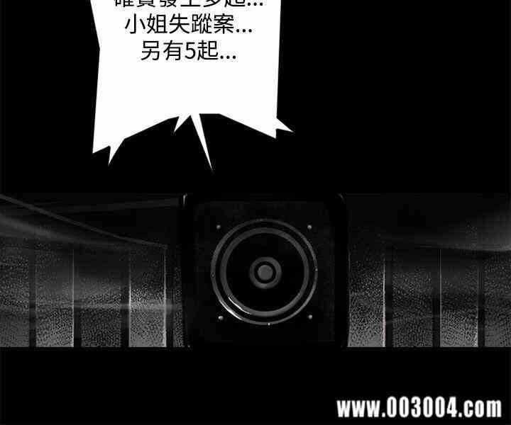 第56张