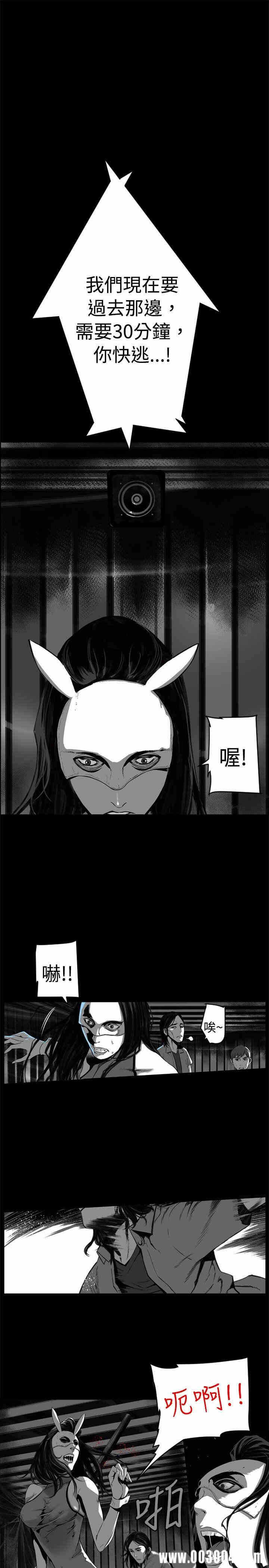 第57张