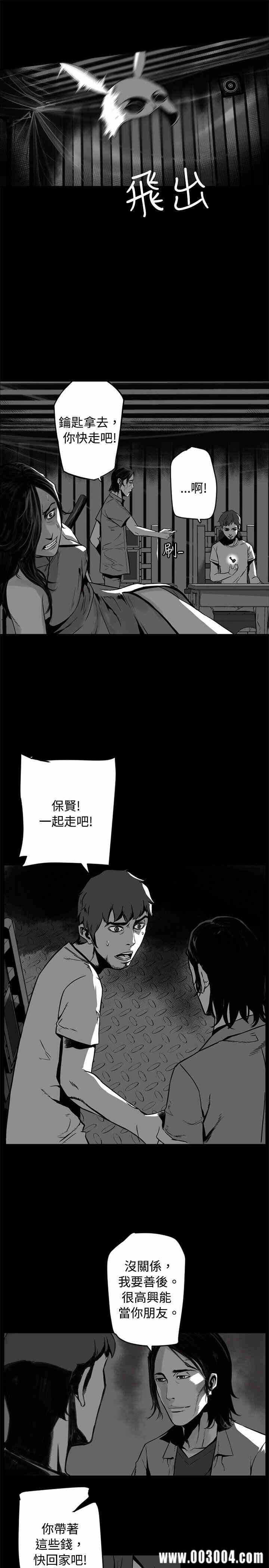 第59张
