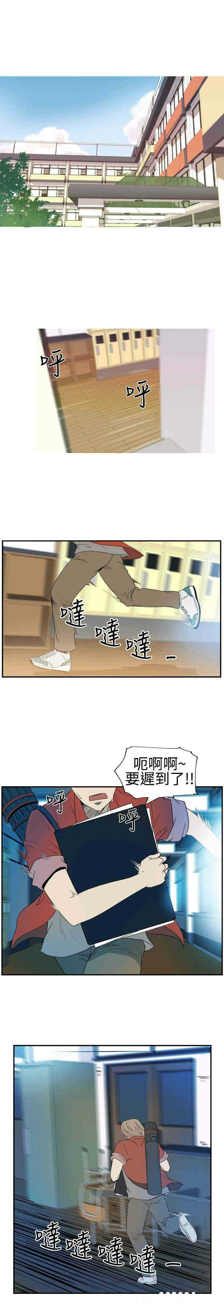 第1张