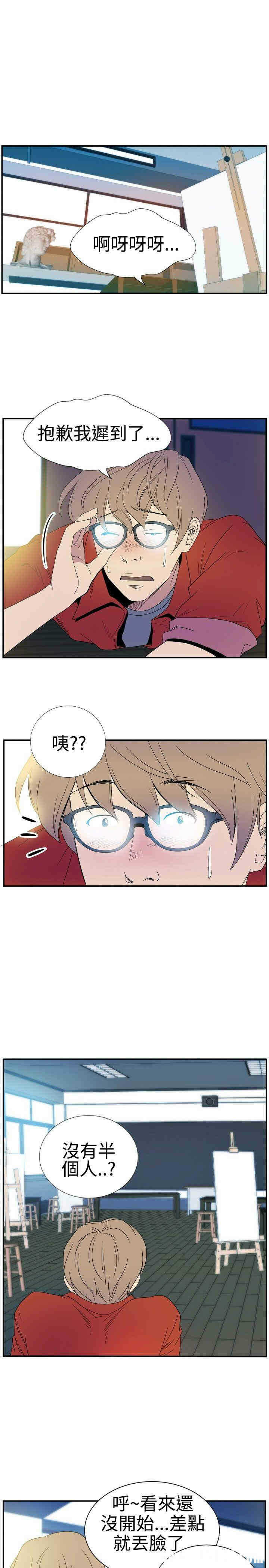 第5张