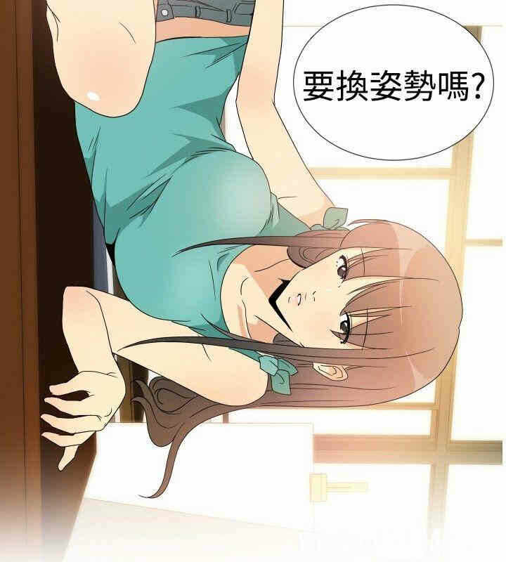 第12张