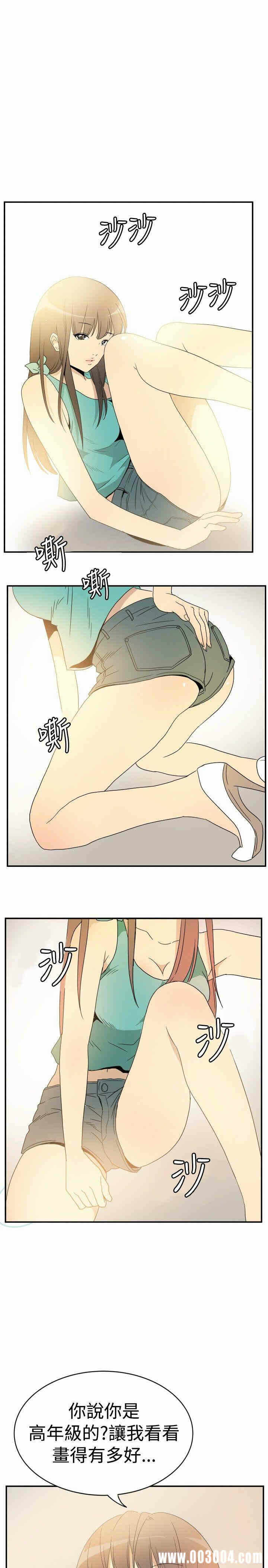 第15张