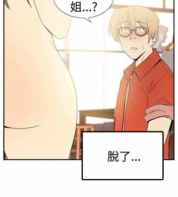 第2张