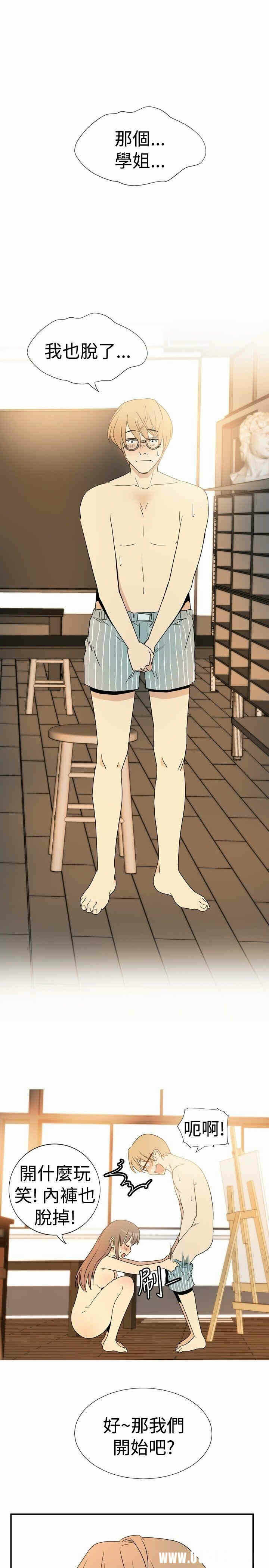 第5张
