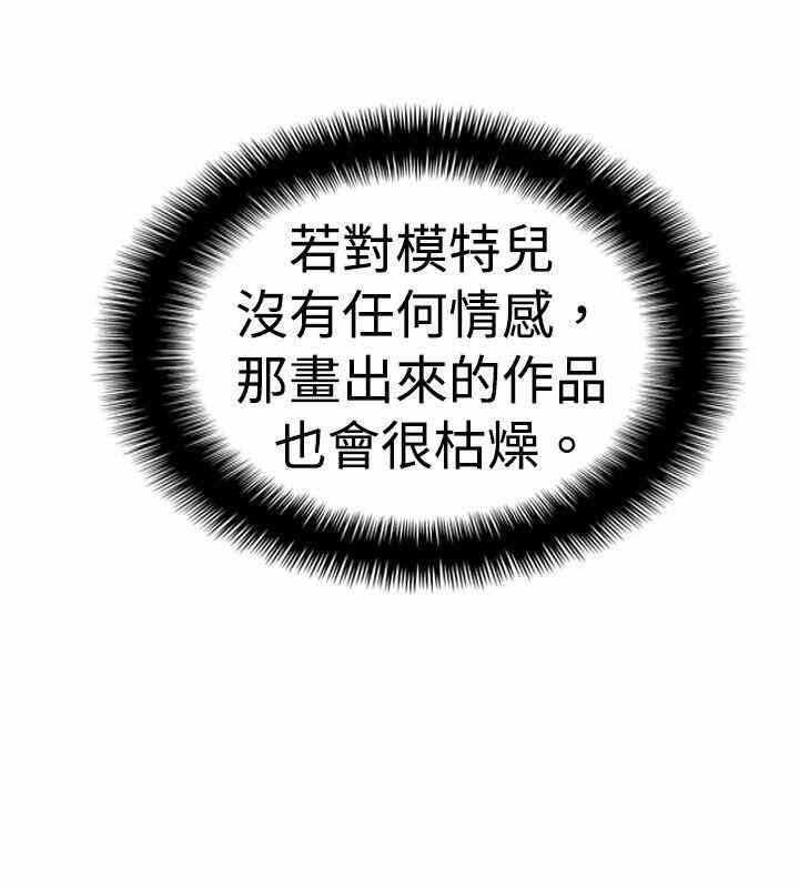 第10张