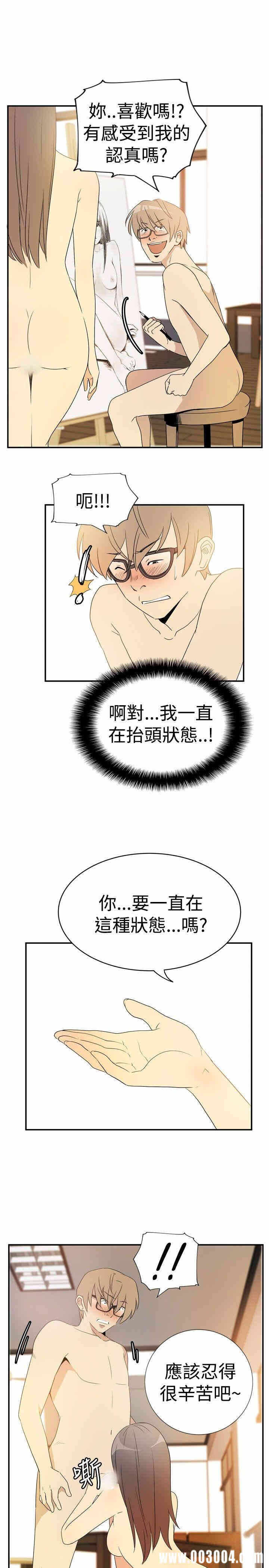 第13张