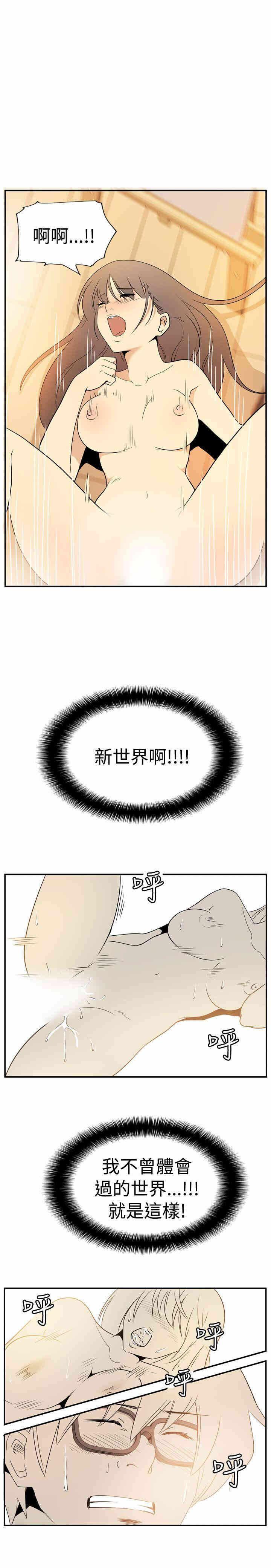 第22张