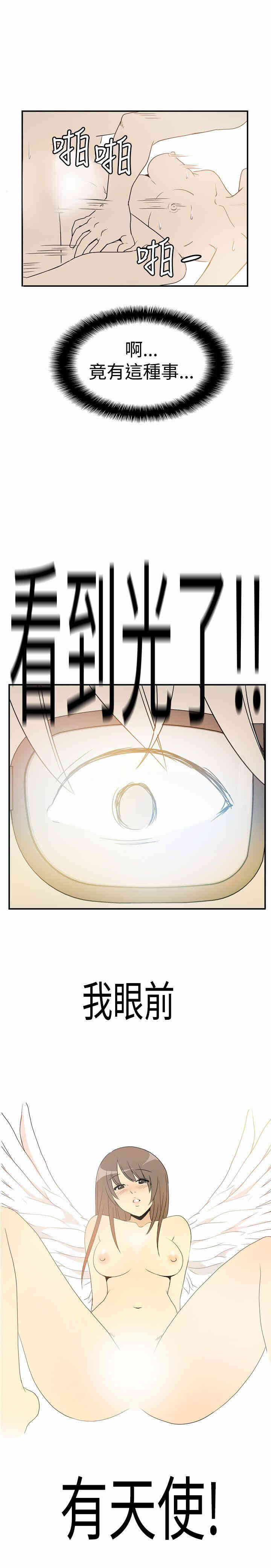 第23张