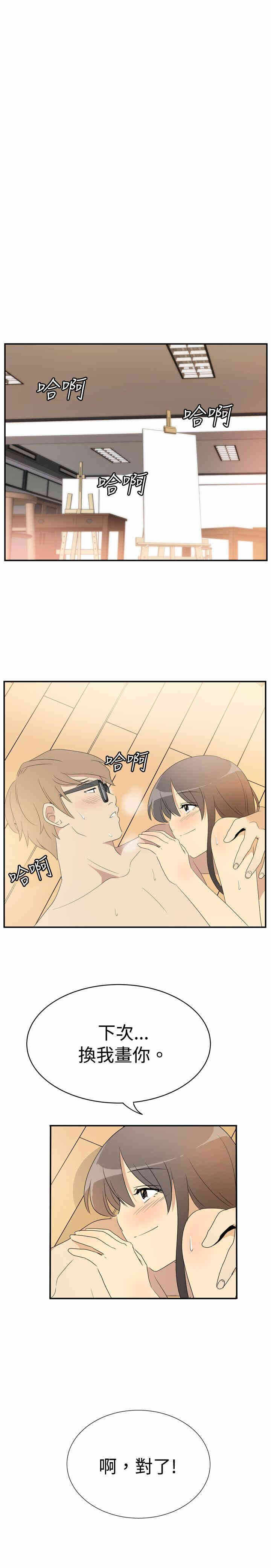 第24张