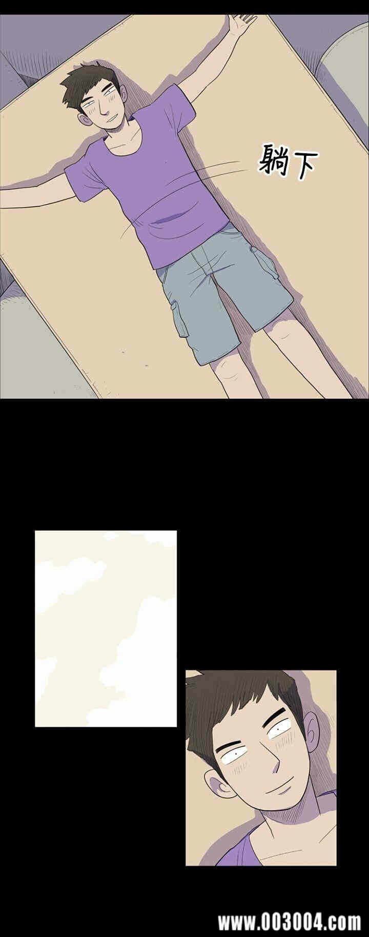 第2张