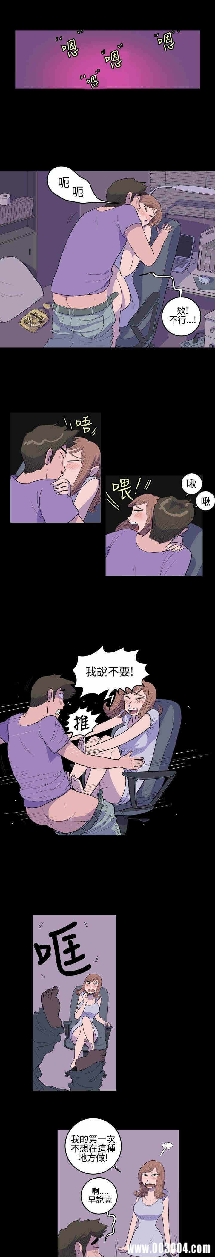 第3张