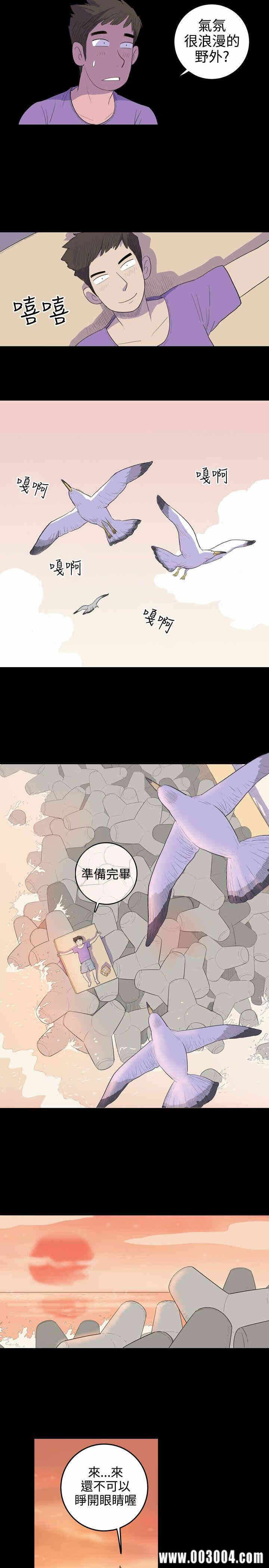 第5张