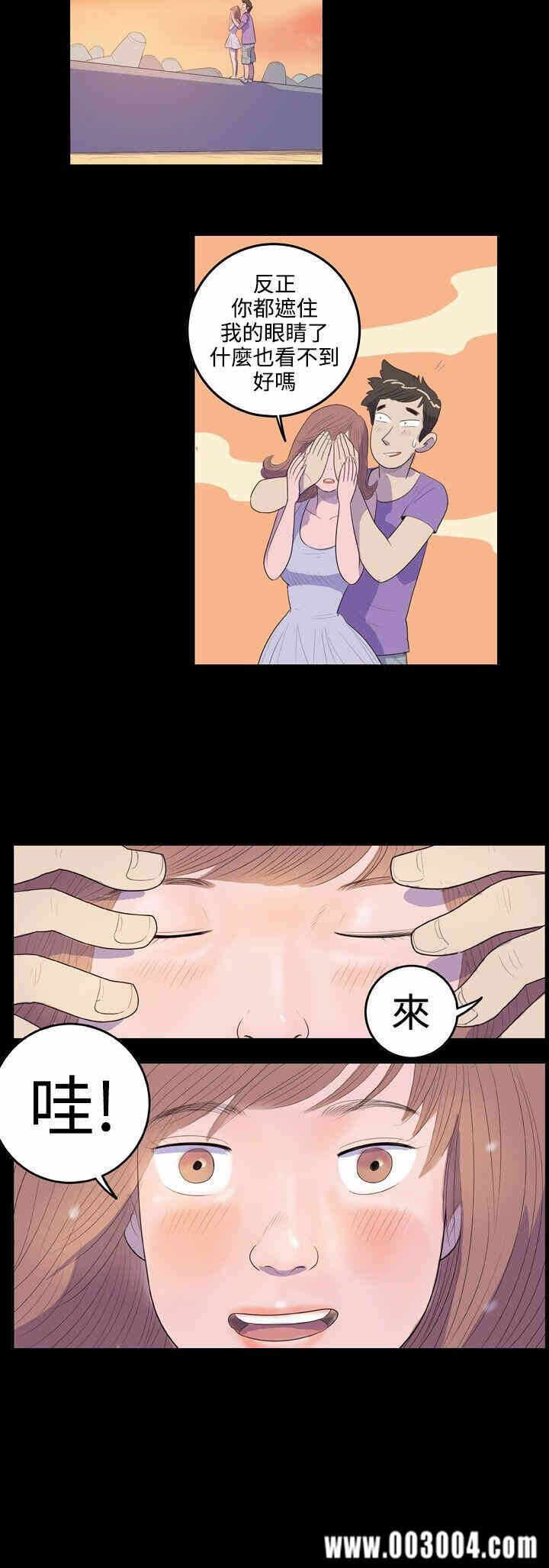 第6张